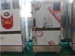 河南蒸飯車購買指南與山東省博興縣裕寶廚房設備產品介紹